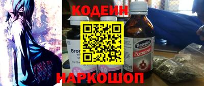 ПСИЛОЦИБИНОВЫЕ ГРИБЫ Бузулук