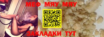соль ск Будённовск