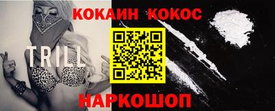 ПСИЛОЦИБИНОВЫЕ ГРИБЫ Бузулук