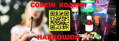 ПСИЛОЦИБИНОВЫЕ ГРИБЫ Бузулук