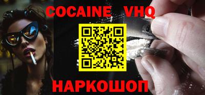 ПСИЛОЦИБИНОВЫЕ ГРИБЫ Бузулук