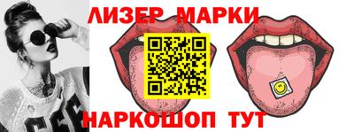 ПСИЛОЦИБИНОВЫЕ ГРИБЫ Бузулук