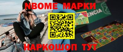 ПСИЛОЦИБИНОВЫЕ ГРИБЫ Бузулук