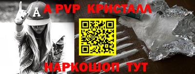 ПСИЛОЦИБИНОВЫЕ ГРИБЫ Бузулук