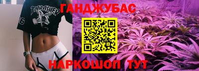 ПСИЛОЦИБИНОВЫЕ ГРИБЫ Бузулук