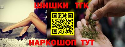 ПСИЛОЦИБИНОВЫЕ ГРИБЫ Бузулук