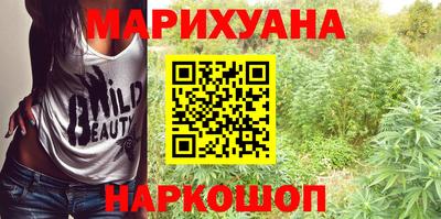 ПСИЛОЦИБИНОВЫЕ ГРИБЫ Бузулук