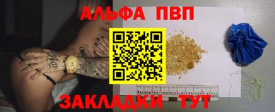 ПСИЛОЦИБИНОВЫЕ ГРИБЫ Бузулук