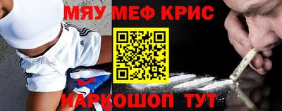 ПСИЛОЦИБИНОВЫЕ ГРИБЫ Бузулук