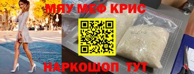 ПСИЛОЦИБИНОВЫЕ ГРИБЫ Бузулук